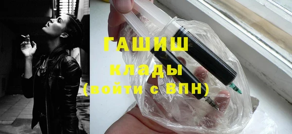 гидра Аркадак
