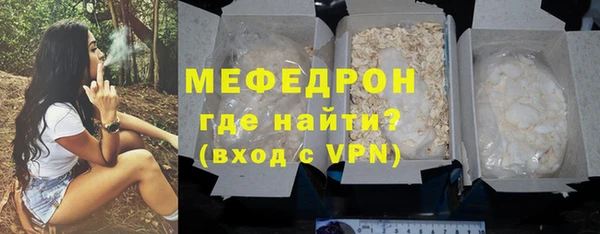 гидра Аркадак