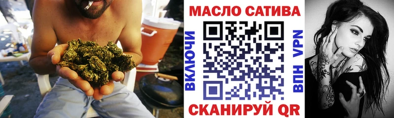 Дистиллят ТГК Wax Полесск