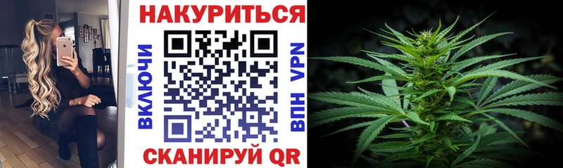 Конопля конопля  даркнет телеграм  Полесск 